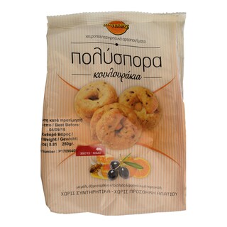 ΠΕΡΡΑΚΗΣ | PERRAKIS MULTIGRAIN COOKIES 250G .