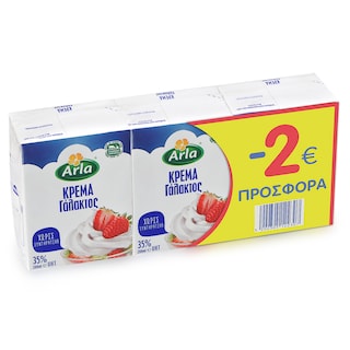 ARLA | Κρέμα Γάλακτος 35% Λιπαρά 3x200ml Έκπτωση 2Ε