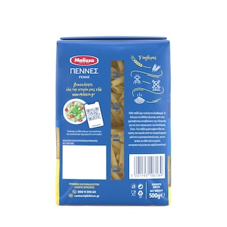 ΜΕΛΙΣΣΑ | PENNE  500GR