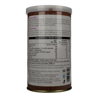 ΑΒ | ΜΕΛΙ ΘΥΜΑΡΙΣΙΟ 500 GR