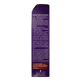 PALETTE | PALETTE ICCN 6-80 DARK BLOND MARSAL Nο 6.80 ΜΠΟΡΝΤΟ 1 ΤΕΜ