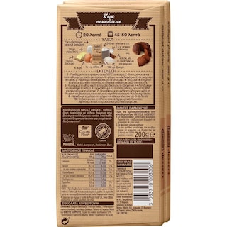 NESTLE | NESTLE DESERT COUVERTOURA  2x200GR 0.50E