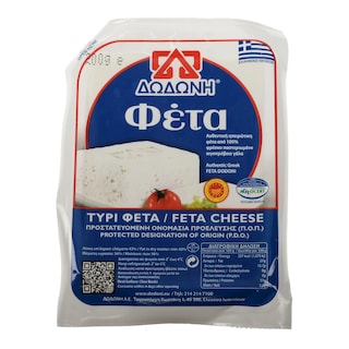 ΔΩΔΩΝΗ | ΦΕΤΑ ΠΟΠ ΣΥΣΚΕΥΑΣΜΕΝΗ 200 GR