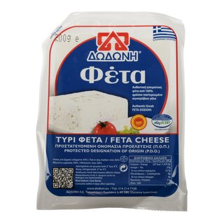 ΔΩΔΩΝΗ | Τυρί Φέτα ΠΟΠ 200gr