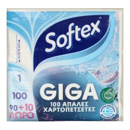 SOFTEX | Χαρτοπετσέτες Μονόφυλλες Λευκές 90+10 Τεμάχια Δώρο