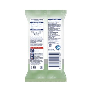 KLINEX | Υγρά Πανάκια Hygiene On The Go 20 Τεμάχια