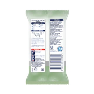 KLINEX | Υγρά Πανάκια Hygiene On The Go 20 Τεμάχια