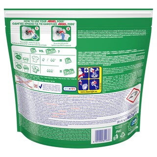 ARIEL | Kάψουλες Πλυντηρίου Ρούχων Allin1 Pods Unstoppables 32 Τεμάχια