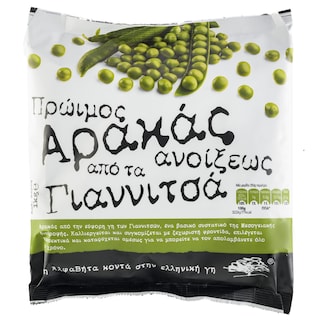 ΑΒ ΚΟΝΤΑ ΣΤΗΝ ΕΛΛΗΝΙΚΗ ΓΗ | Spring Peas from Giannitsa Frozen 1kg