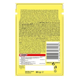 FRISKIES | Γατοτροφή Βοδινό σε Σάλτσα 85g