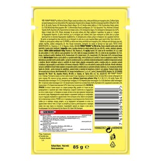 FRISKIES | Γατοτροφή Βοδινό σε Σάλτσα 85g