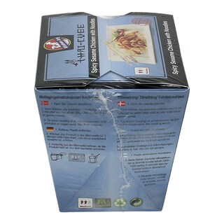 - | ΗΜΙΕΤΟΙΜΟ ΦΑΓΗΤΟ ΚΑΤΕΨΥΓΜΕΝΟ ΝΟΥΝΤΛΣ ΜΕ ΚΟΤΟΠΟΥΛΟ 350 GR