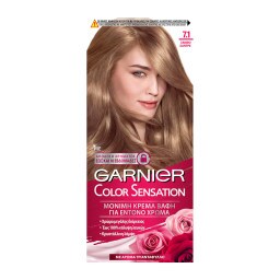 COLOR SENSATION | Βαφή Μαλλιών Σετ 7.1 Ξανθό Σαντρέ 60ml