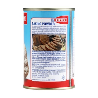 ΓΙΩΤΗΣ | Baking Powder  200g