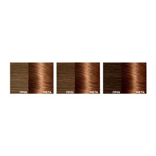 EXCELLENCE | Hair Dye No6.7 Chocolate 1 Piece