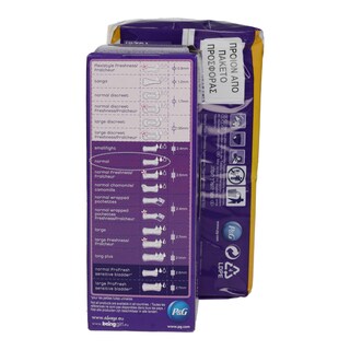 ALWAYS | ΣΕΡΒΙΕΤΕΣ ULTRA LONG PLUS GIGA PACK 32 TEM