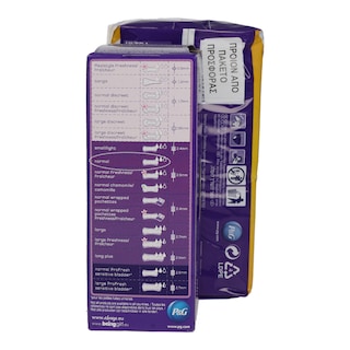 ALWAYS | ΣΕΡΒΙΕΤΕΣ ULTRA LONG PLUS GIGA PACK 32 TEM