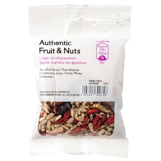 AUTHENTIC | Μείγμα Ξηρών Καρπών Γκότζι Μπέρι Κράνμπερι 50g