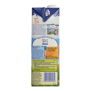 JUNIOR | JUNIOR ΠΑΙΔΙΚΟ ΡΟΦΗΜΑ ΓΑΛΑΚΤΟΣ 1 LT