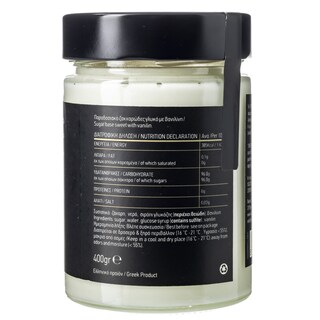 BARIAMIS | Γλυκό Κουταλιού Βανίλια 400g