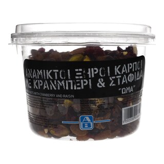 ΑΒ | ΞΗΡΟΙ ΚΑΡΠΟΙ ΑΝΑΜΕΙΚΤΟΙ ΜΕ CRANBERRY ΚΑΙ ΣΤΑΦΙΔΑ 250 GR