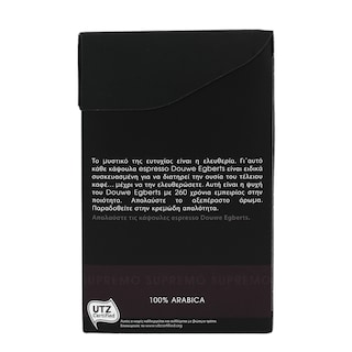 DOUWE EGBERTS | ΚΑΦΕΣ ΕΣΠΡΕΣΟ SUPREMO ΚΑΨΟΥΛΕΣ ΣΥΜΒΑΤΕΣ ΜΕ ΤΗ ΜΗΧΑΝΗ NESPRESSO 52 GR