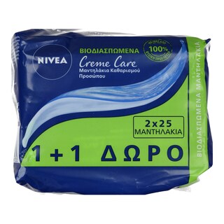 NIVEA | Μαντηλάκια Ντεμακιγιάζ Creme Care 25 Τεμάχια 1+1 Δώρο