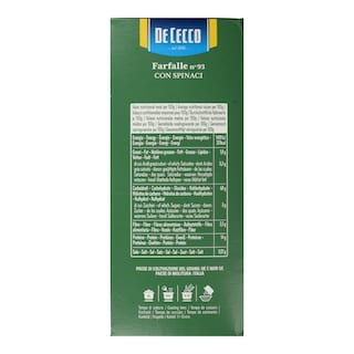 DE CECCO | ΖΥΜΑΡΙΚΑ