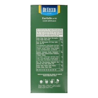 DE CECCO | ΖΥΜΑΡΙΚΑ