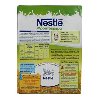 NESTLE | ΚΡΕΜΑ ΠΑΙΔΙΚΗ ΦΡΟΥΤΟΚΡΕΜΑ 250 GR
