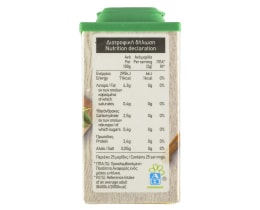 ΑΒ | Βασιλικός Κατεψυγμένος 50gr