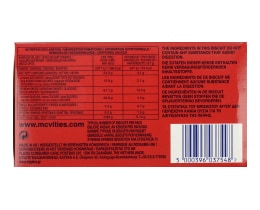 MC VITIES | DIGESTIVE | Μπισκότα Digestive Ολικής Άλεσης Σοκολάτα 200g