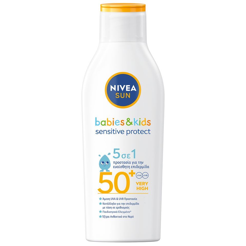 Αντηλιακή Λοσιόν Kids Sensitive SPF50+ 200ml