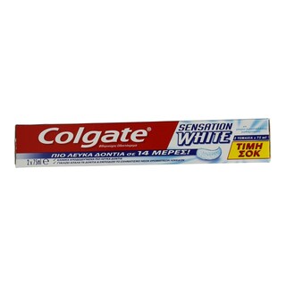 COLGATE | SENSATION WHITE | ΟΔΟΝΤΟΚΡΕΜΑ ΤΙΜΗ ΣΟΚ 2 Χ 75 ML