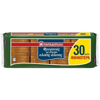 ΠΑΠΑΔΟΠΟΥΛΟΥ | Φρυγανιές Ολικής Άλεσης 4x80g Έκπτωση 0.30Ε