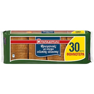 ΠΑΠΑΔΟΠΟΥΛΟΥ | Φρυγανιές Ολικής Άλεσης 4x80g Έκπτωση 0.30Ε