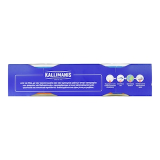 KALLIMANIS | Τόνος Καπνιστός Καλλιμάνης 2x91g