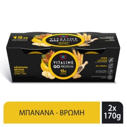 VITALINE | Επιδόρπιο Γιαουρτιού Go Protein Μπανάνα Βρώμη 2x170g