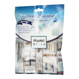 HUMIBLOCK | HUMIBLOCK HUMID.ABSOR.HANG.250GR LAV.