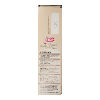 MORFAT | ΜΕΙΓΜΑ ΓΙΑ ΤΟΥΡΤΑ AMOR AMOR 480 GR