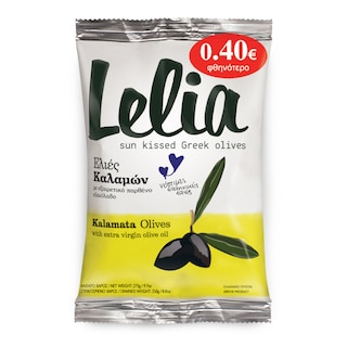 ΛΕΛΙΑ | Ελιές Καλαμών 250gr (-0.40E)