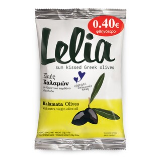 ΛΕΛΙΑ | Ελιές Καλαμών 250gr (-0.40E)