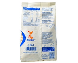 3Α | Φασόλια Μαυρομάτικα Εισαγωγής 500g