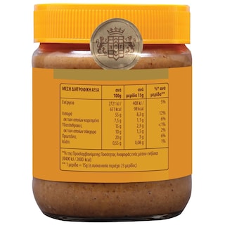 CALVE | Φυστικοβούτυρο Τραγανό 350g