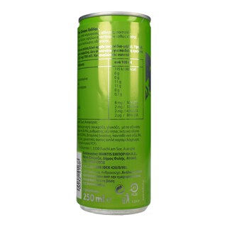 REDBULL | Ενεργειακό Ποτό Green Edition 250ml