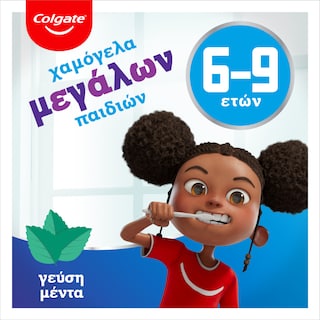 COLGATE | JUNIOR | Toothpaste Kids 6-9 Years 50ml