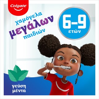 COLGATE | JUNIOR | Οδοντόκρεμα Παιδική 6-9 Ετών 50ml