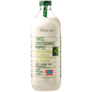 ΜΙΚΡΕΣ ΟΙΚΟΓΕΝΕΙΑΚΕΣ ΦΑΡΜΕΣ | ΦΡΕΣΚΟ ΓΑΛΑ ΠΛΗΡΕΣ  2 LT -0,50