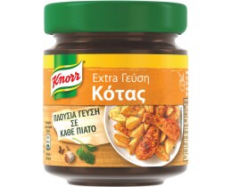 KNORR | Κύβοι Ζωμού Κότας Extra Γεύση 88g Έκπτωση 20%