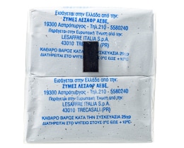 LESSAFFRE | Φρέσκια Μαγιά Νωπή 2x25g